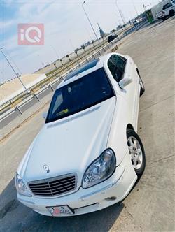 مرسيدس بنز S-Class